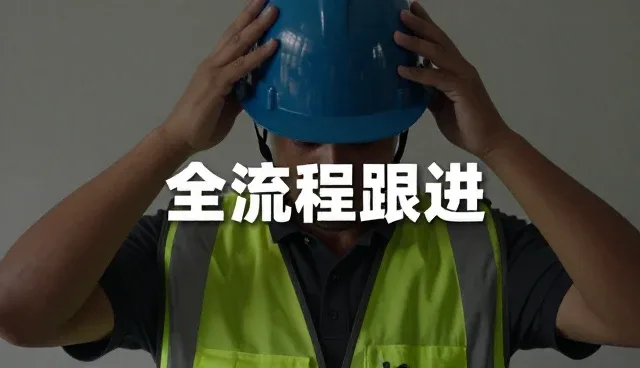 物流配送让旧房翻新应用更加便捷